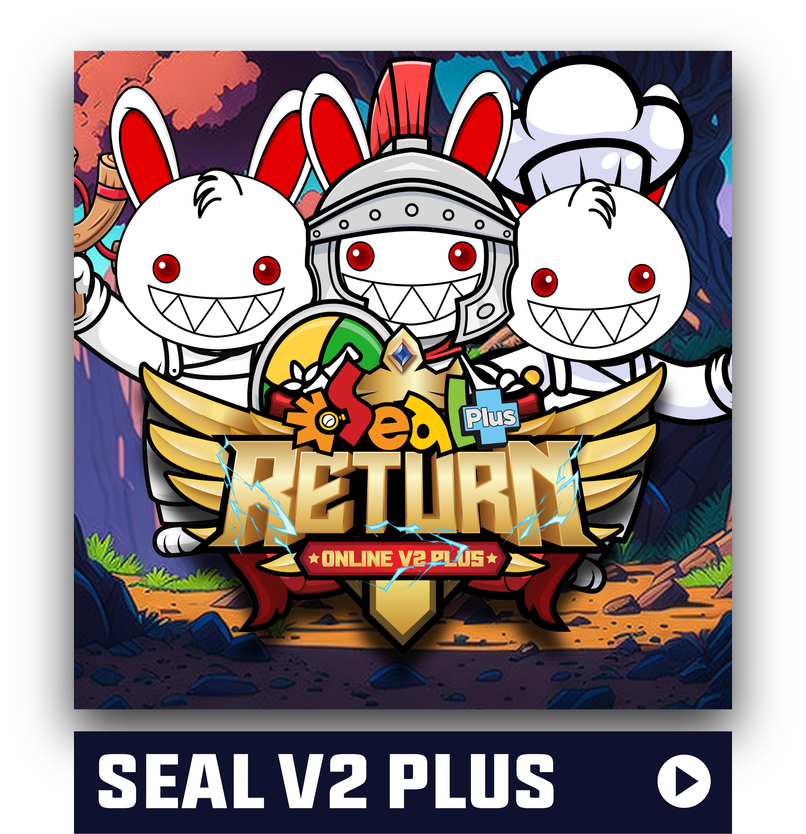 Seal Return